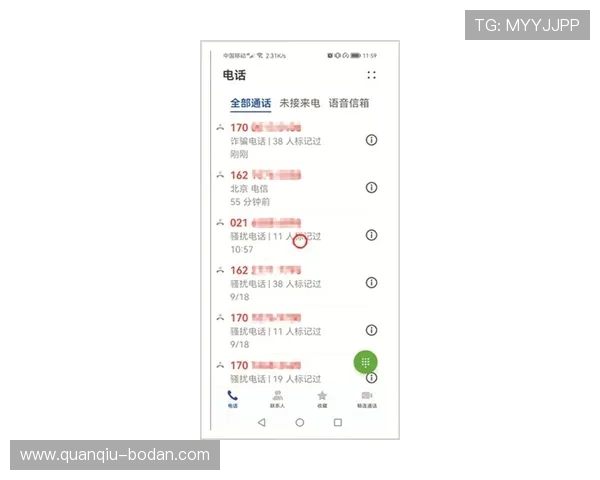 开云怎么查波胆记录电子真人避坑防骗技巧