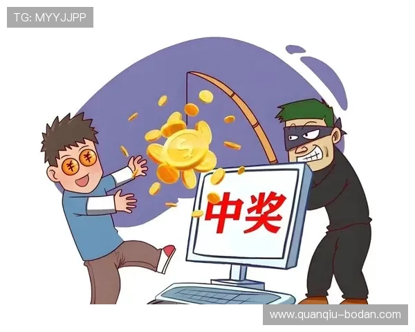 波胆带单老师命中率真相 彩票高频玩法防骗避坑